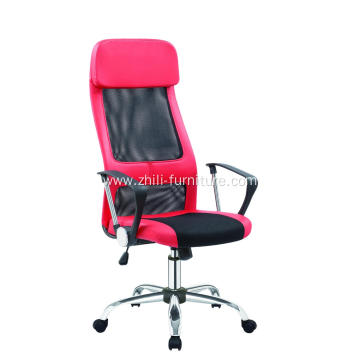 Good Quality PVC And Mesh Office Chair